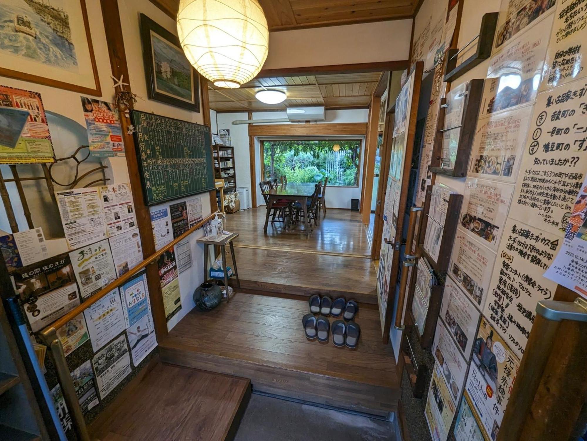 Guest House Ki-Zu - Vacation Stay 94978V 西尾市 エクステリア 写真