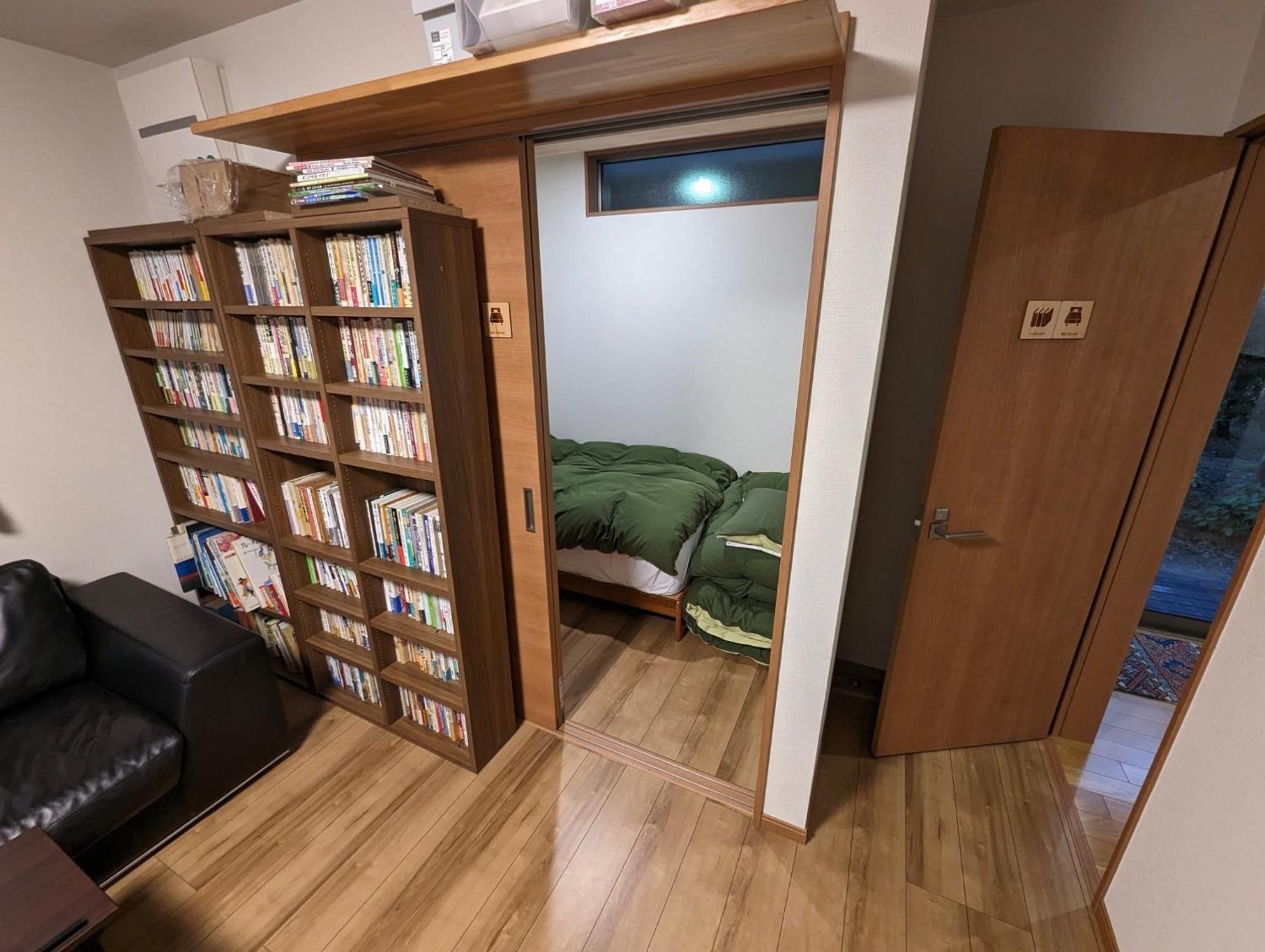 Guest House Ki-Zu - Vacation Stay 94978V 西尾市 エクステリア 写真