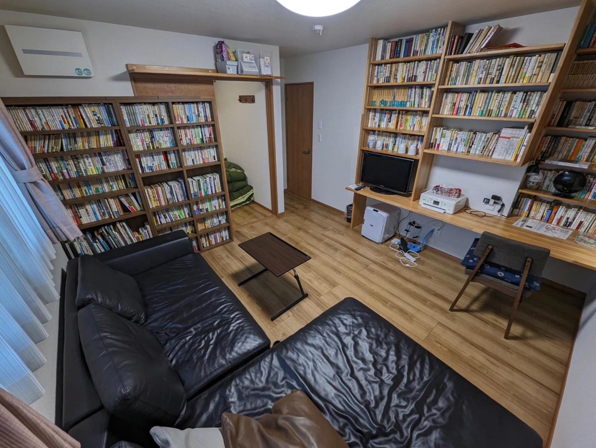Guest House Ki-Zu - Vacation Stay 94978V 西尾市 エクステリア 写真
