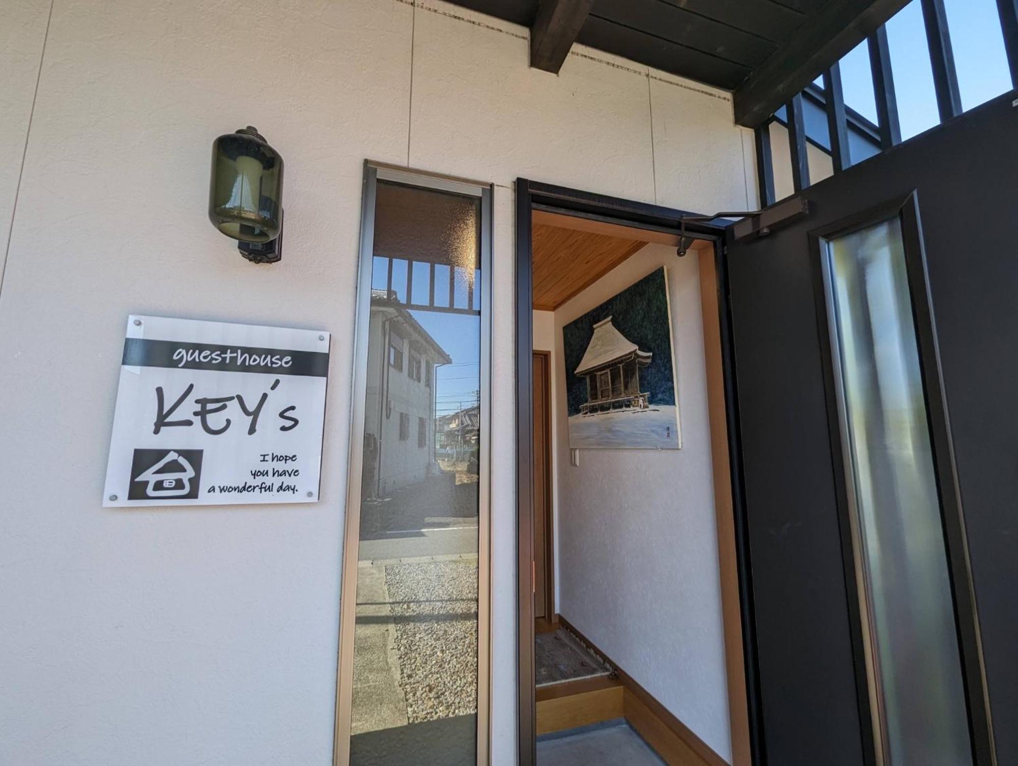 Guest House Ki-Zu - Vacation Stay 94978V 西尾市 エクステリア 写真
